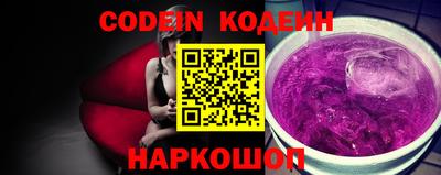 mix Ликино-Дулёво