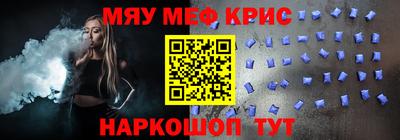 Альфа ПВП Лесосибирск