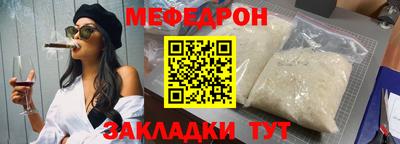 Альфа ПВП Лесосибирск