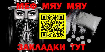 mix Ликино-Дулёво