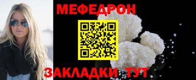 Альфа ПВП Лесосибирск