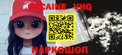 mix Ликино-Дулёво
