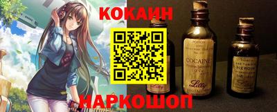 Альфа ПВП Лесосибирск