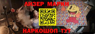 Альфа ПВП Лесосибирск