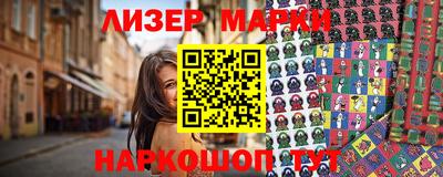 mix Ликино-Дулёво