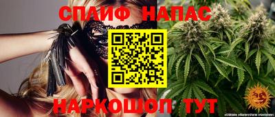 mix Ликино-Дулёво