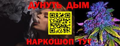 mix Ликино-Дулёво
