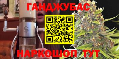 mix Ликино-Дулёво