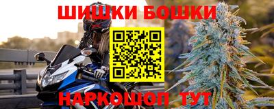 mix Ликино-Дулёво