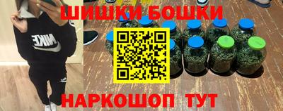 MESCALINE Ливны