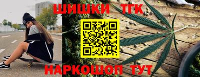 MESCALINE Ливны