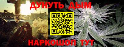 mix Ликино-Дулёво