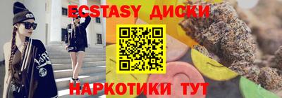 mix Ликино-Дулёво