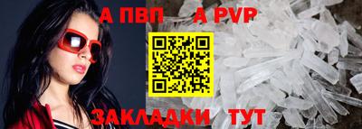 mix Ликино-Дулёво