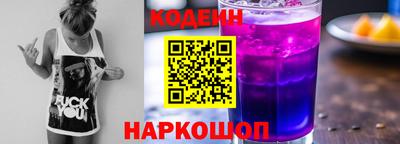 mix Ликино-Дулёво