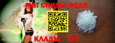 MESCALINE Ливны