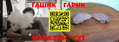 mix Ликино-Дулёво