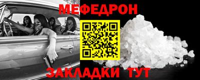 Альфа ПВП Лесосибирск