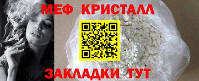 Альфа ПВП Лесосибирск