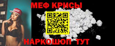 Альфа ПВП Лесосибирск