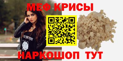 mix Ликино-Дулёво